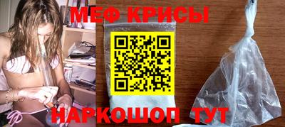 таблы Братск