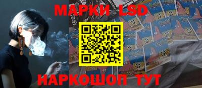 тгк Боровичи