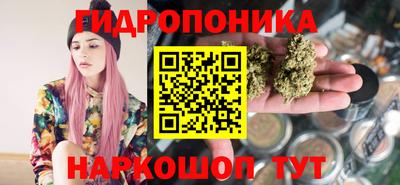 таблы Братск