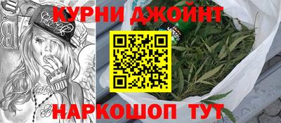 МДМА Брянск