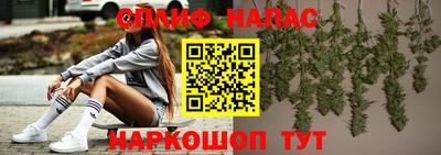 тгк Боровичи