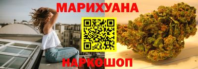 таблы Братск