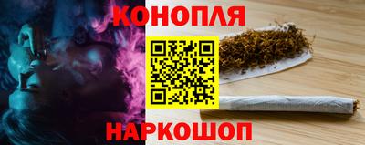 таблы Братск