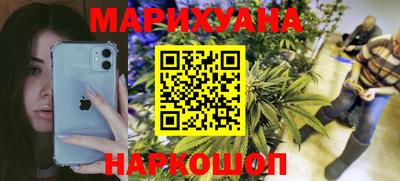 крисы Владивосток