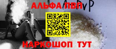 тгк Боровичи