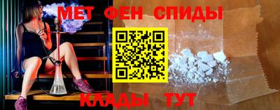 тгк Боровичи